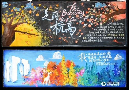 买个假广发银行ATM机凭条